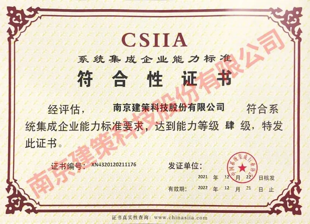 微信圖片_20220519153651.jpg 微信圖片_20220519153651.jpg