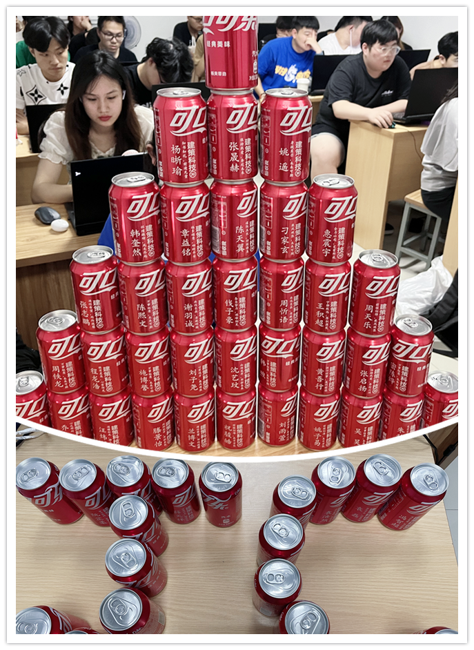 結(jié)班可樂(lè).png 結(jié)班可樂(lè).png