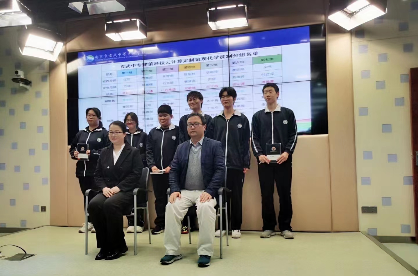 微信圖片_20221110163924.jpg 微信圖片_20221110163924.jpg