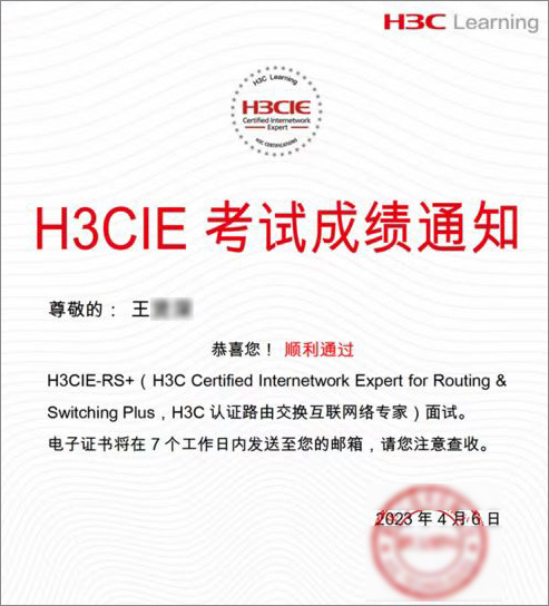 微信圖片_20230406142201.jpg 微信圖片_20230406142201.jpg