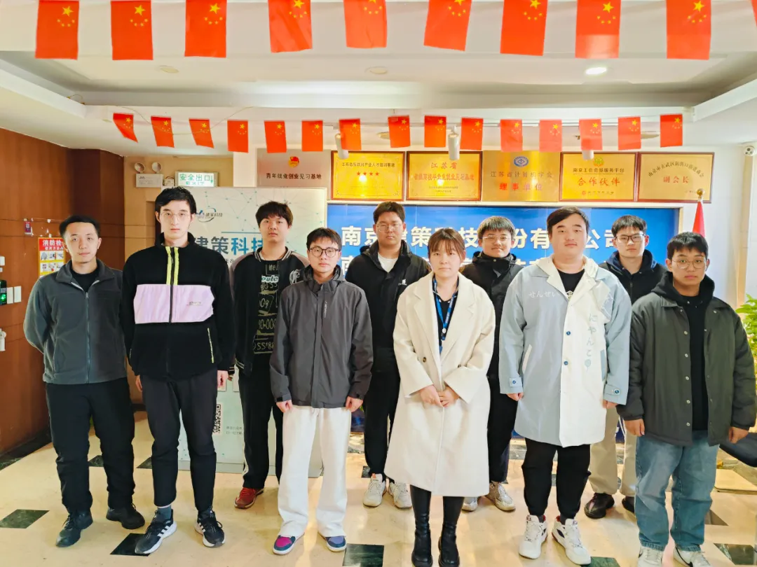 結(jié)班留影 | 告別往昔，邁向新程， 此刻