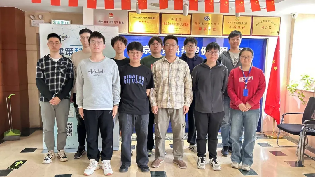 結(jié)班留影 | 努力為序，留影續(xù)寫成長(zhǎng)篇章